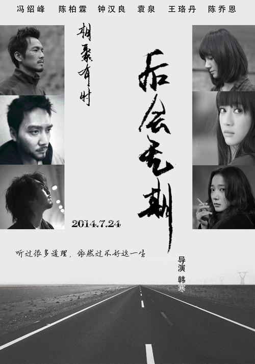自考本科可以拿学位证吗